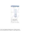 PS5 Media Remote