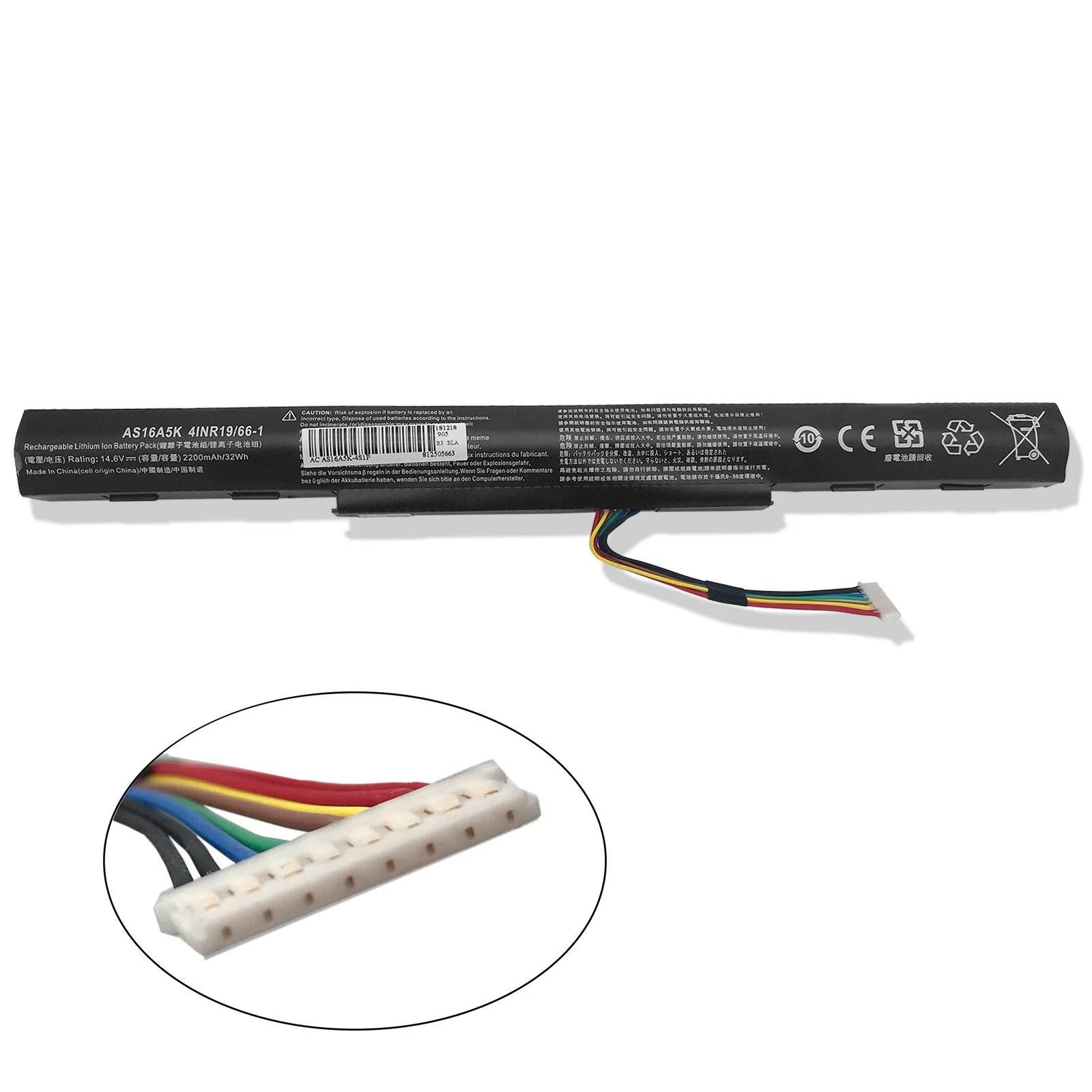 Acer E5-575G Series Laptop Battery | Raplacement Laptop Battery (AS16A8K) - Image 2